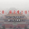 香港6合和彩今晚开什么号码2024年8月9日开奖