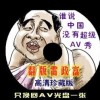 2024年香港历史开奖记录查询汇总表图片
